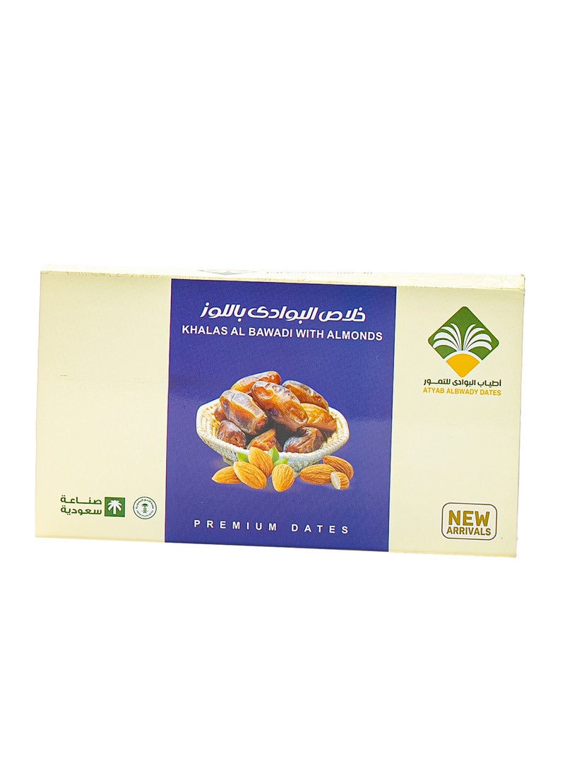 أطياب البوادي للتمور الفاخرة خلاص البوادي باللوز 250 جرام - Image 3