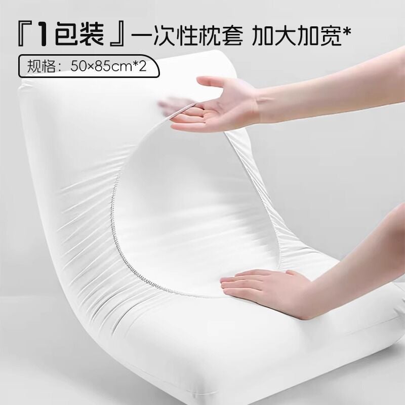 Disposable Pillow Case Travel Pillow Cover Pillow Case Thickened Dirty Two-Person Train Sleeper Single Hotel Bedding Ivory white [1 pack/2 pieces] sterilization and dirt separation 