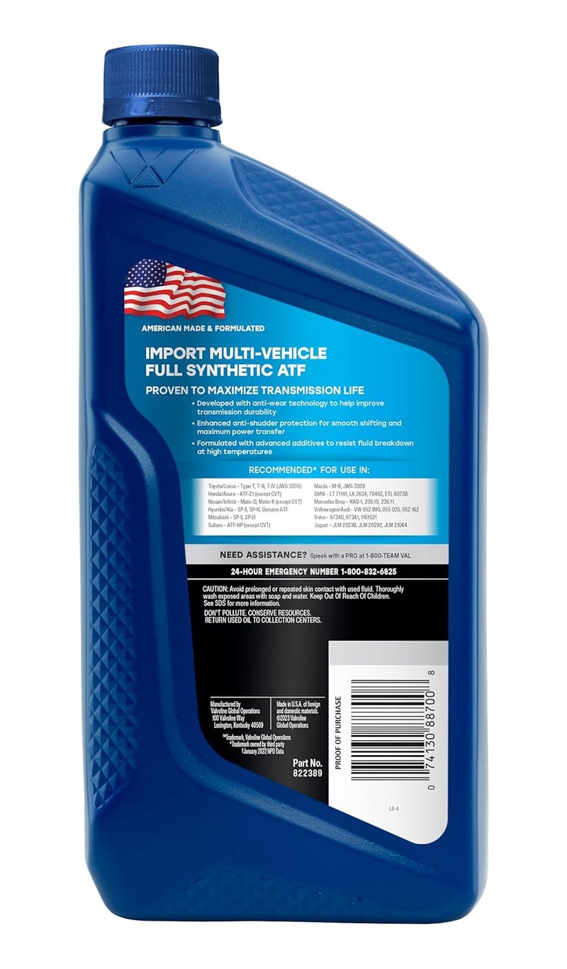 فالفولاين Valvoline Import Multi-Vehicle (ATF) سائل ناقل حركة أوتوماتيكي اصطناعي بالكامل 1 كوارت مقاوم للتآكل ومتين - Image 2