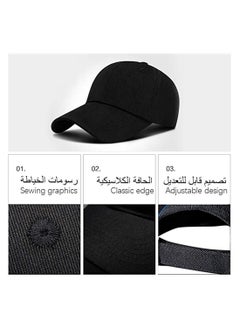 Excefore Baseball Caps 1 Pcs Black Baseball Hats Plain Adjustable Baseball Cap Classic Panel Hat Fashionable Dad Hat Fit Outdoor Sports Sun Hat in Summer Fits Men Women  - Image 5