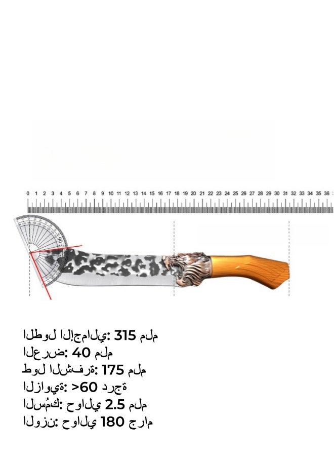 Browning - 5Cr Series Stainless Steel Butcher Knife Hand Forged Boning Knife Splittin1g Knife Skinning and Cutting Knife - Image 1