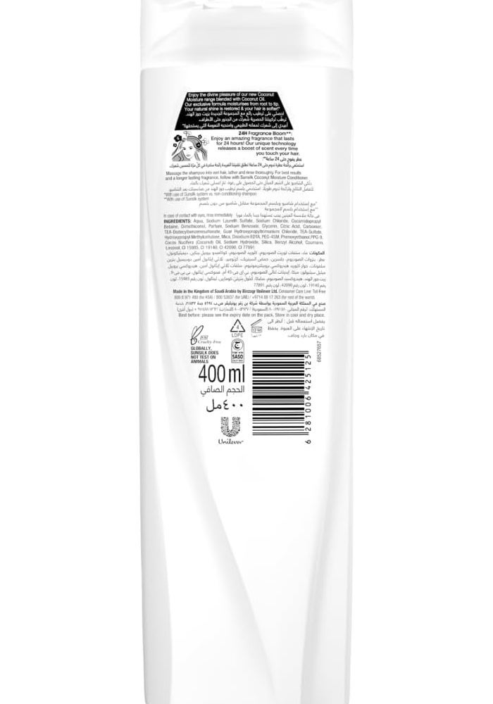 Sunsilk Coconut Moisture Shampoo & Conditioner Set - Image 2