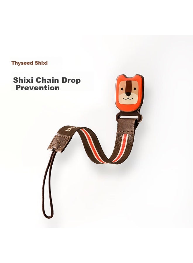 Shixi Anti-drop Pacifier, Baby Teether, Anti-loss Clip, Baby Toy, Lanyard - Image 1