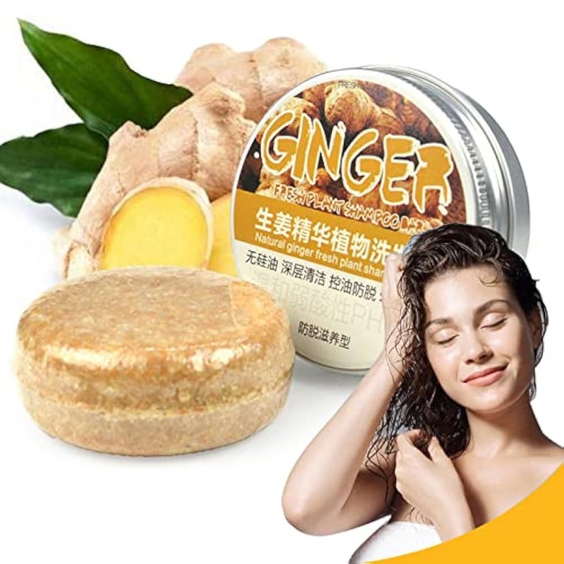 BSMAX Ginger Shampoo Bar, Anti-Hair Loss, Hair Regrowth, Natural Organic Shampoo Soap, Promotes Growth, Anti-dandruff, Anti-itching, for All Hair Types, 60g/1pcs - Image 1