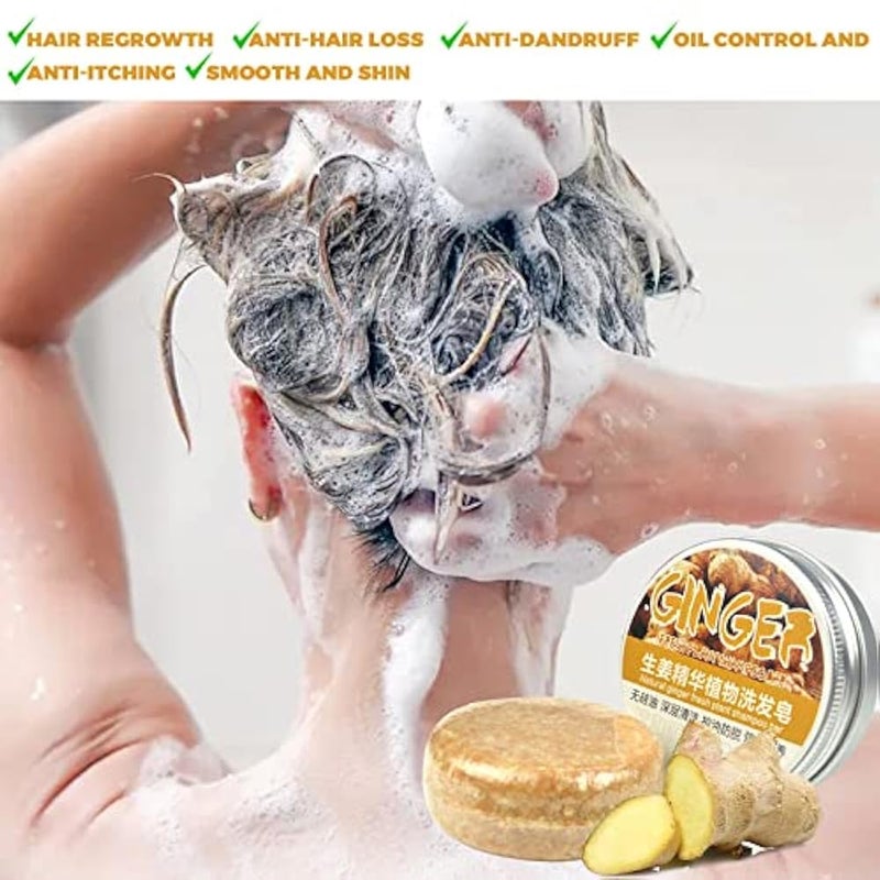 BSMAX Ginger Shampoo Bar, Anti-Hair Loss, Hair Regrowth, Natural Organic Shampoo Soap, Promotes Growth, Anti-dandruff, Anti-itching, for All Hair Types, 60g/1pcs - Image 2