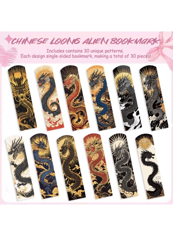 علامة مرجعية ورقية كلاسيكية على شكل تنين صيني مكونة من 30 قطعة، تحمل رمز رسومات طوطم التنين الصيني - Image 5
