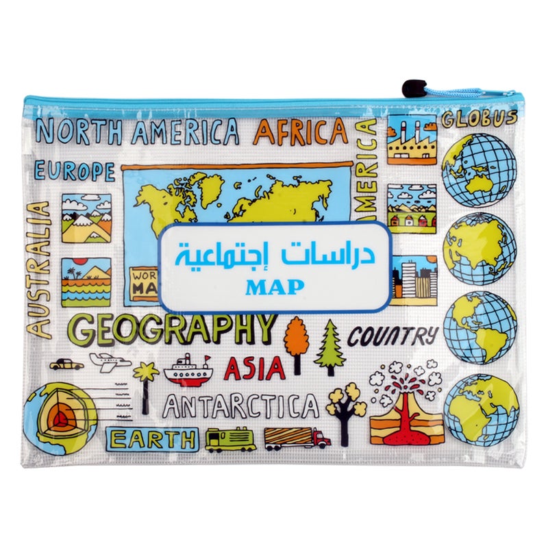 حافظه بسوسته من سيمبا دراسات اجتماعيه B4 موديل 6635MP