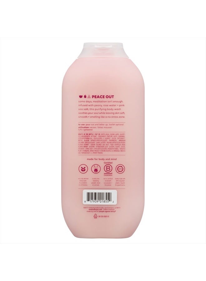 Method Body Wash, Pure Peace, 18 oz, 1 pack, Packaging May Vary - Image 2