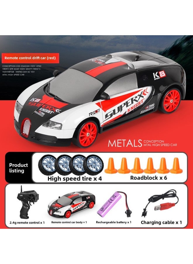 Loquat RC High-speed Remote Control Car Light Drift AE86 Four-wheel Drive Racing Car Charging Sports Car Car Model Children's Toys-Color: Bugatti Comes With Tires + Roadblocks