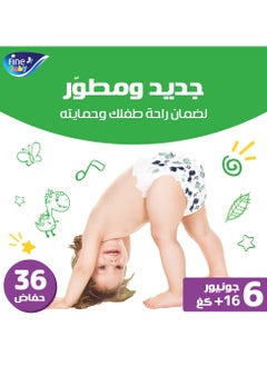 Fine Baby Diaper Size 6 Junior (16+ kg) 36 Diapers  - Image 2