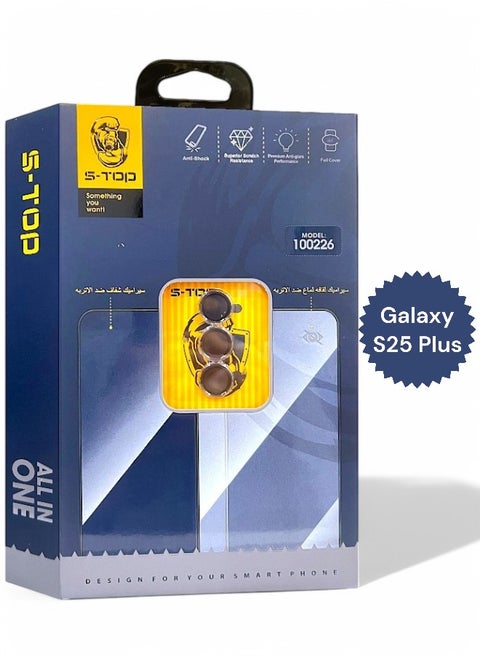 The new full protection package for Samsung Galaxy S25 Plus, with a cover that supports wireless charging (MagSafe), complete protection for your device against scratches and falls, the original package from S-TOP