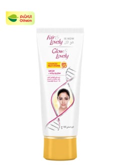 Glow & Lovely Glow & Lovely Advanced Multi Vitamin Face Cream, 100g 