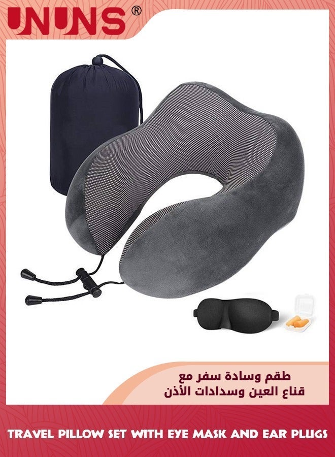 يو إن يو إن أس وسادة سفر، 100% رغوة ذاكرة نقية على شكل حرف U للرقبة للنوم والراحة، للاستخدام في الطائرة والسيارة والمنزل، وسادة سفر مع أقنعة عين ثلاثية الأبعاد وسدادات أذن وحقيبة تخزين، رمادي - Image 1