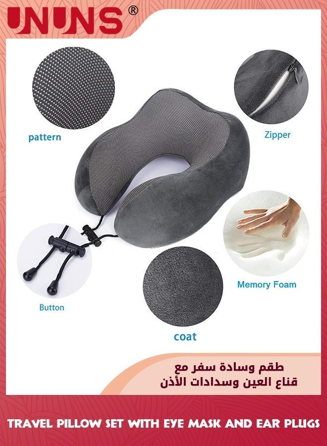 يو إن يو إن أس وسادة سفر، 100% رغوة ذاكرة نقية على شكل حرف U للرقبة للنوم والراحة، للاستخدام في الطائرة والسيارة والمنزل، وسادة سفر مع أقنعة عين ثلاثية الأبعاد وسدادات أذن وحقيبة تخزين، رمادي - Image 4