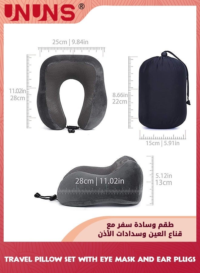 يو إن يو إن أس وسادة سفر، 100% رغوة ذاكرة نقية على شكل حرف U للرقبة للنوم والراحة، للاستخدام في الطائرة والسيارة والمنزل، وسادة سفر مع أقنعة عين ثلاثية الأبعاد وسدادات أذن وحقيبة تخزين، رمادي - Image 3
