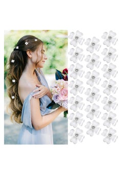 Excefore 20 Pcs Tiny Claw Clips for Girls Flower, Mini Rhinestone Flower Hair Clips, Bride Wedding Hair Pins, Suitable for Decorative Hair Clips Hair Accessories for Girls (White）  - Image 1