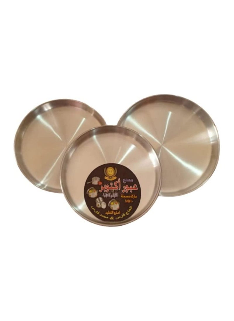 Obour October Basbousa Trays Set 3 s Crossing October Jumbo 159512  - Image 1