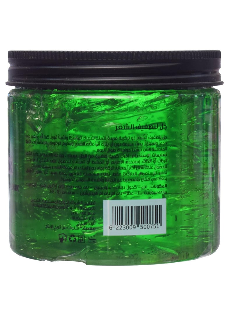 إينرجي جل تصفيف ذو مظهر قوي 500 مل - Image 2