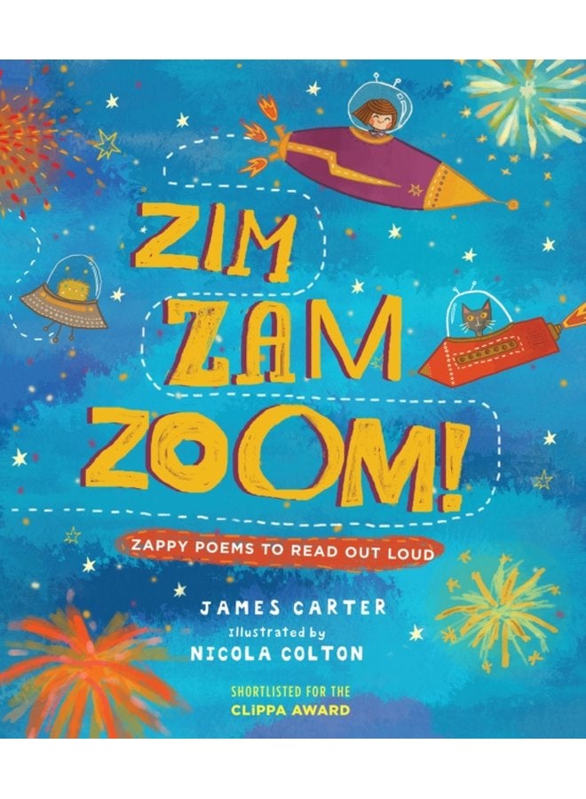 قصائد زيم زام زوم زابي للقراءة بصوت عال - غلاف ورقي