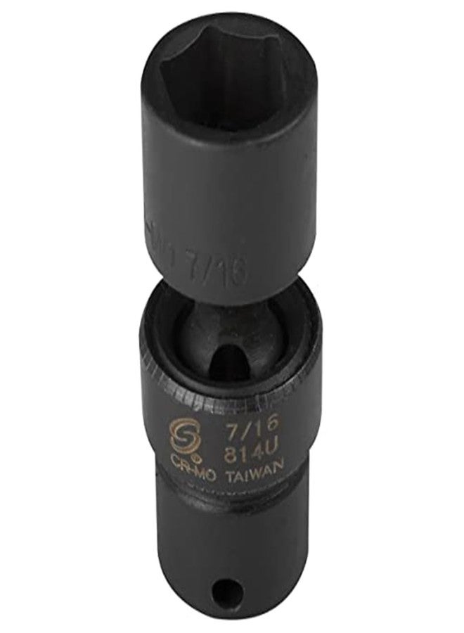 Sunex Tools Sunex 814u 1/4-Inch Drive 7/16-Inch Universal Impact Socket - Image 3