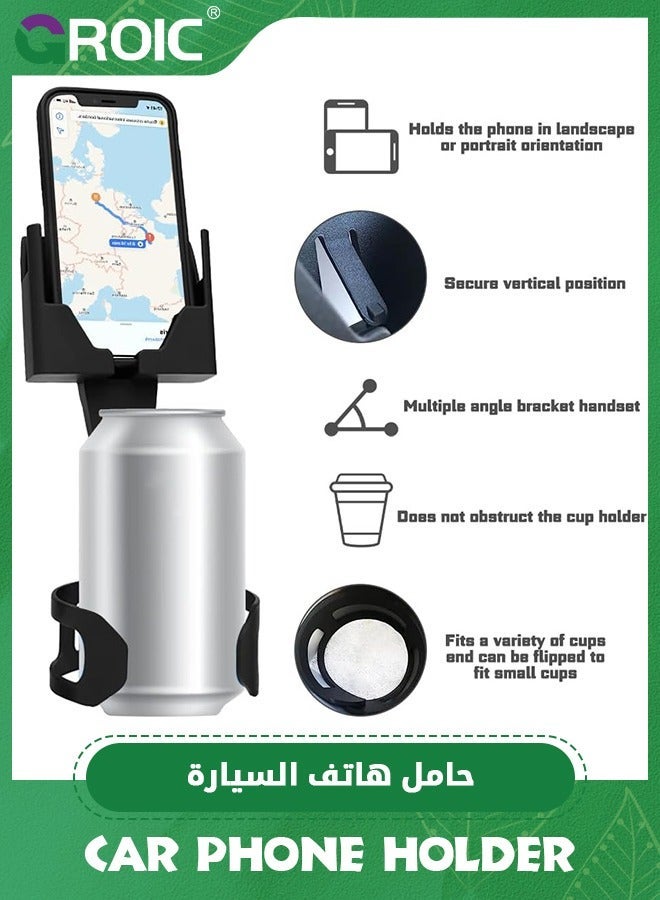 GROIC 2Pcs Black Cup Holder Phone Mount for Car, 2-in-1 Mount, Stable Car Expander with and Fit All Smartphones - Image 2