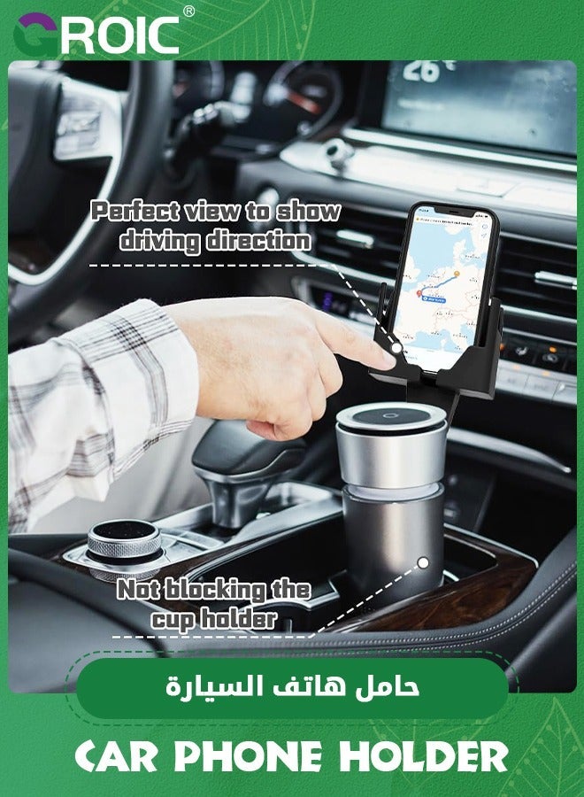 GROIC 2Pcs Black Cup Holder Phone Mount for Car, 2-in-1 Mount, Stable Car Expander with and Fit All Smartphones - Image 5