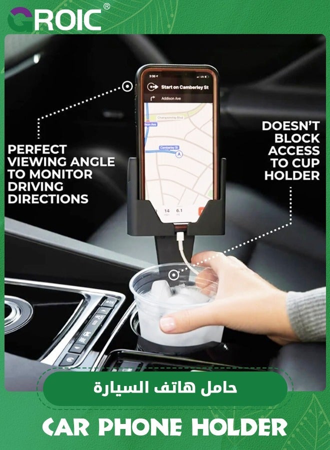 GROIC 2Pcs Black Cup Holder Phone Mount for Car, 2-in-1 Mount, Stable Car Expander with and Fit All Smartphones - Image 3