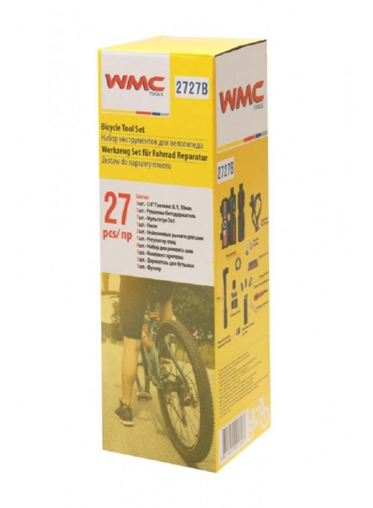 WMC TOOLS Bicycle Repair Tool Set 27 psc with Bottle Holder in a Tube, Black - Image 3