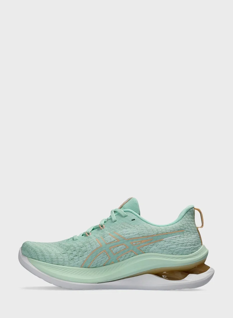 asics Gel-Kinsei Max