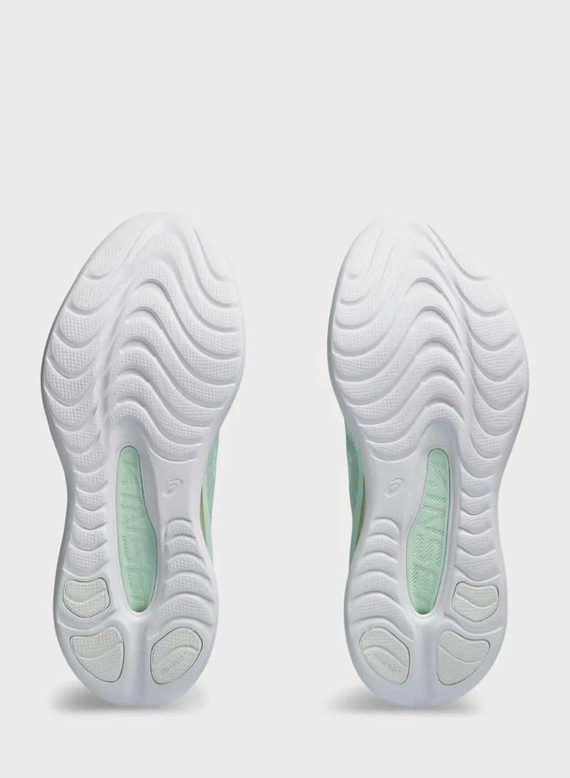 asics Gel-Kinsei Max