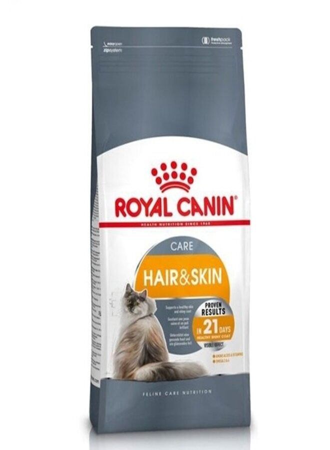 رويال كانين الشعر والجلد - Image 1