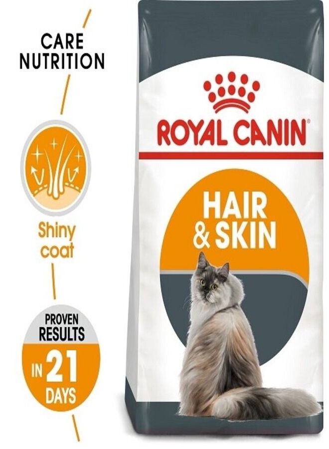 رويال كانين الشعر والجلد - Image 2