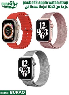 Apple Watch Band Strap For Apple Watch Ultra 2/Ultra 49mm, Series 10 46mm, 9/8/7 45mm, SE2/SE/6/5/4 44mm, 3/2/1 42mm