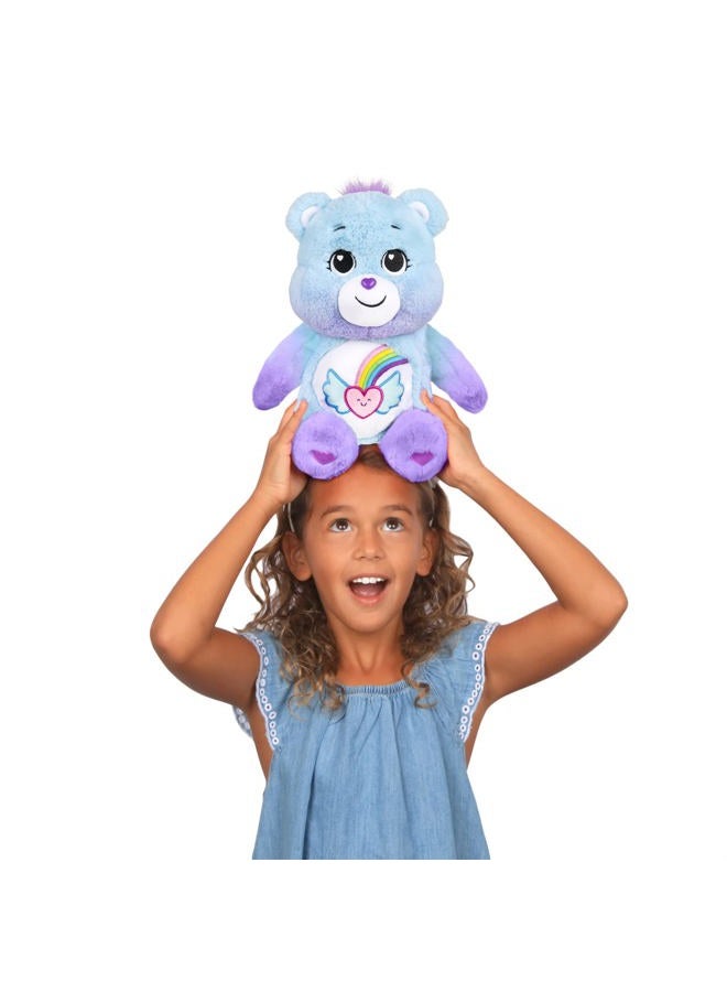 Care Bears دب دريم برايت 35 سم متوسط الحجم | لعبة قماشية قابلة للجمع، ألعاب محببة للأطفال، ألعاب ناعمة للبنات والأولاد، دمى لطيفة مناسبة للبنات والأولاد من عمر 4 سنوات فما فوق | بيزيك فن 22425 - Image 3