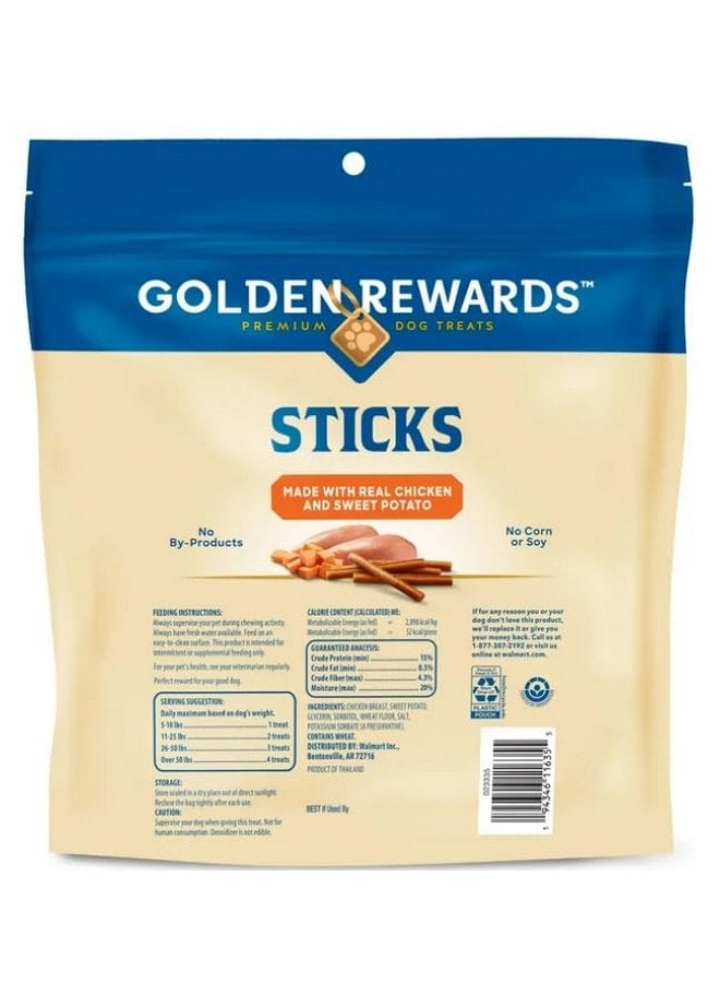 مكافآت جولدن ريواردز من الدجاج والبطاطا الحلوة ذات النكهة المزدوجة للكلاب، كيس 16 أونصة - Image 3