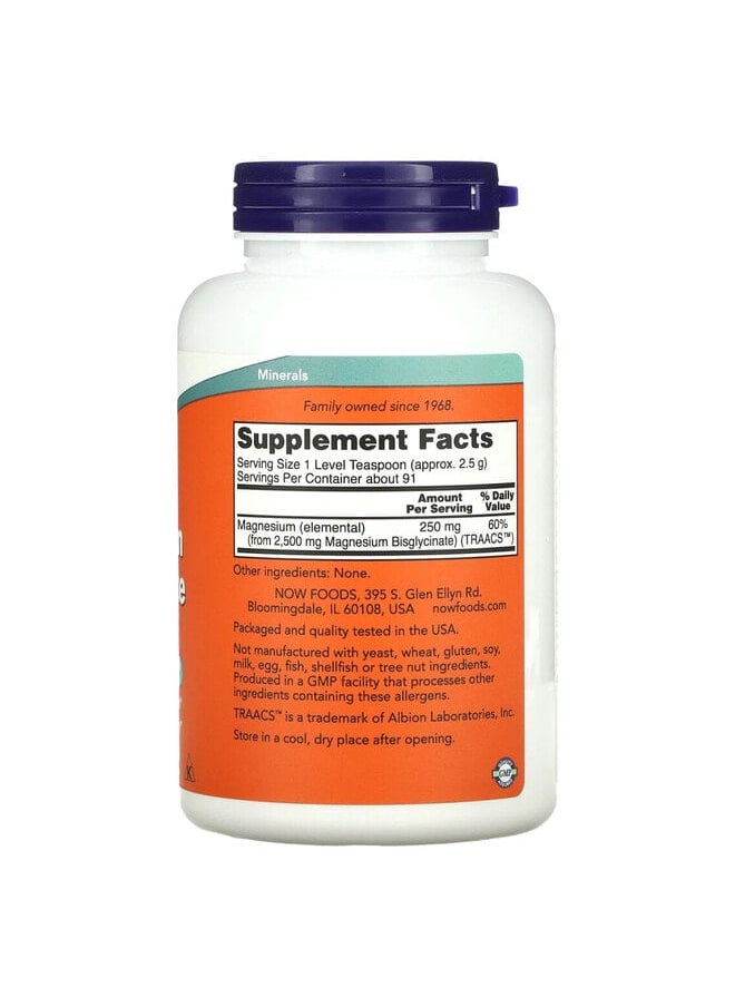 now Magnesium Bisglycinate Powder, 8 oz (227 g)  - Image 3