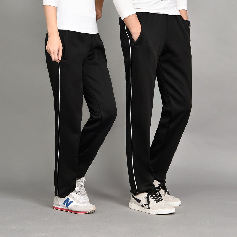 general Kids School Straight Leg Pants Polyester Trousers for Boys Girls - Image 1