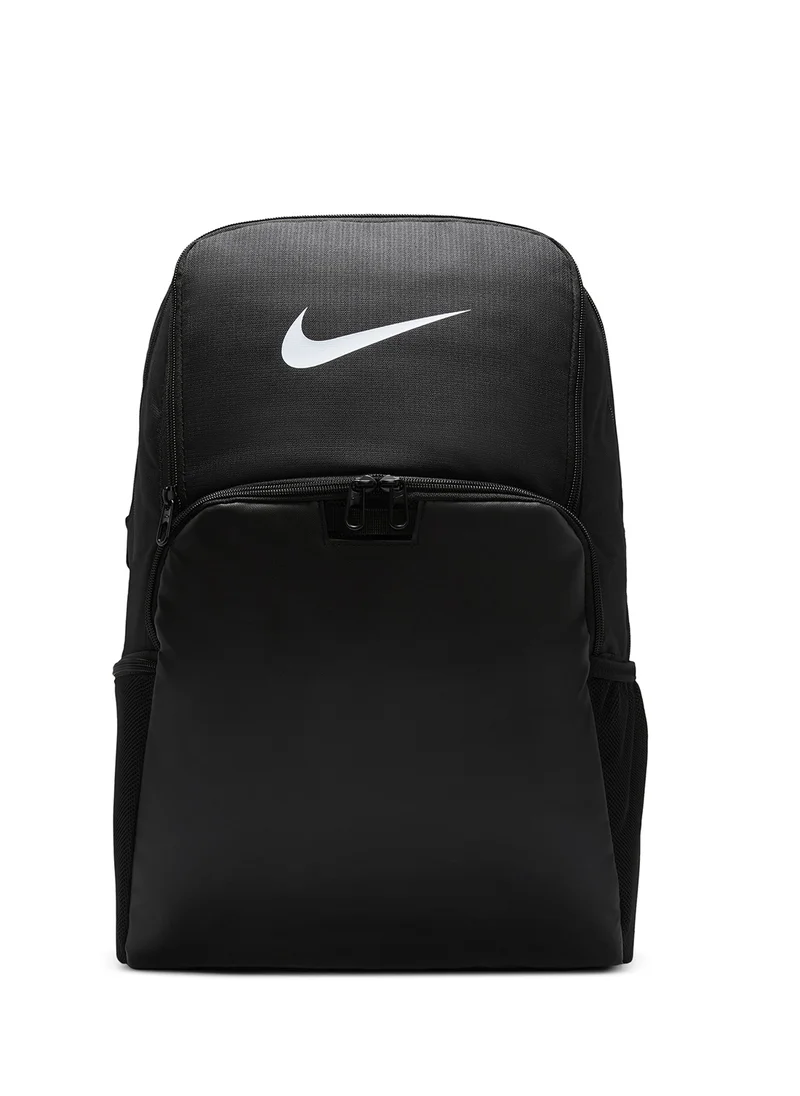 Nike Extra Large Brasilia Backpack - 30L