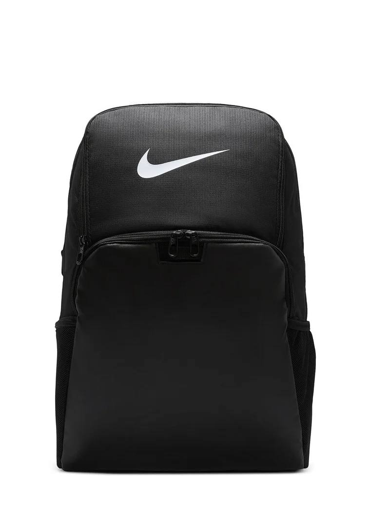 Nike Extra Large Brasilia Backpack (30L)