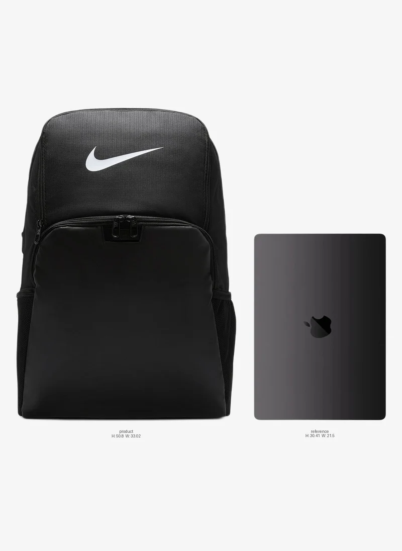 Nike Extra Large Brasilia Backpack (30L)