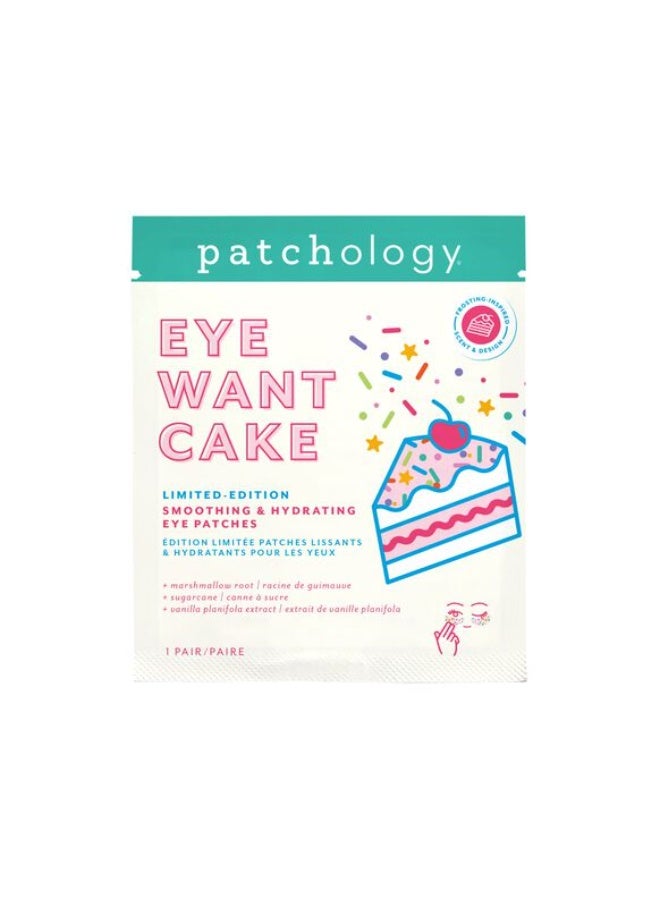 باتشولوجي Patchology لاصقات العين "Eye Want Cake" (إصدار محدود) لتنعيم وترطيب منطقة العين  9 غرام - Image 1