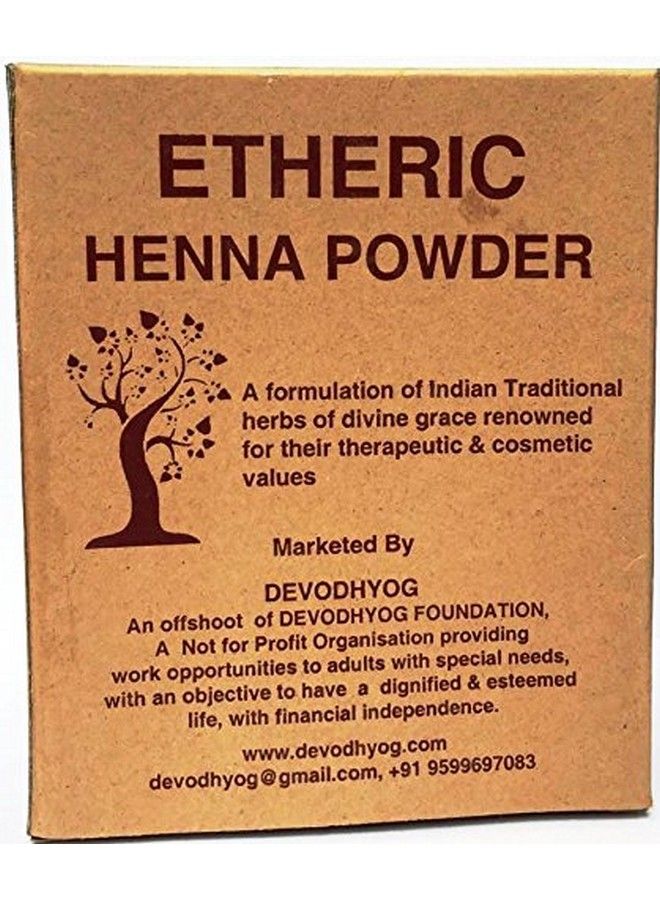 ETHERIC مسحوق الحناء العشبي للعناية بالشعر والعلاج (200 جرام) - Image 2