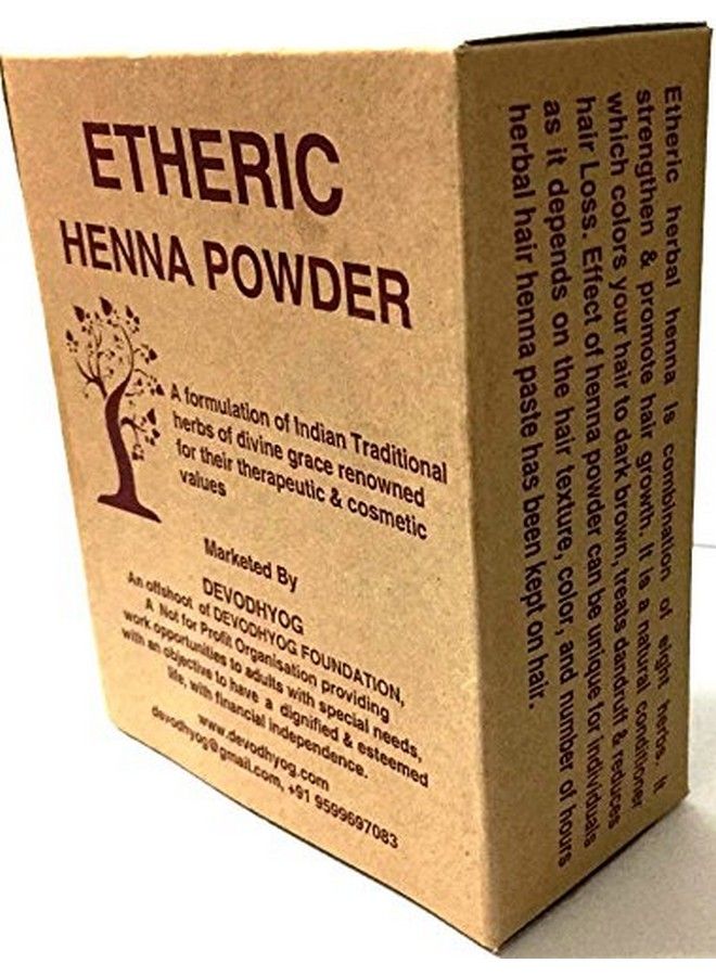 ETHERIC مسحوق الحناء العشبي للعناية بالشعر والعلاج (200 جرام) - Image 4
