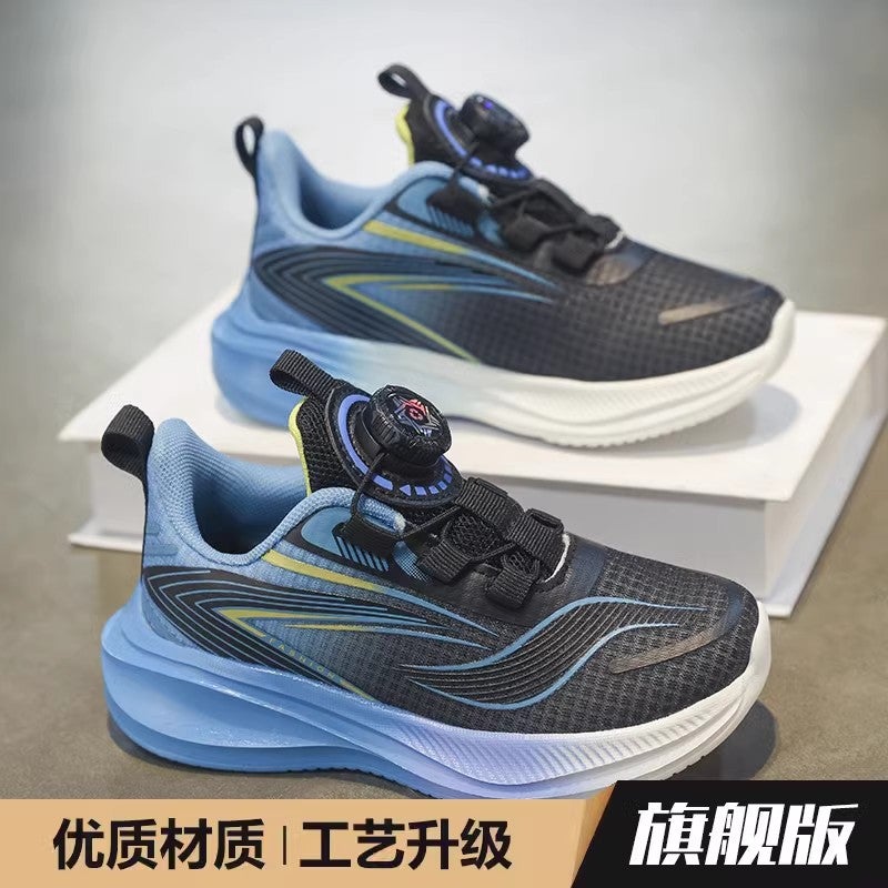 Hydrogen Quick Co-Branded Boys' Shoes 2025 Spring New Children'S Wear-Resistant Sports Running Shoes For Middle And Large Children - Image 1