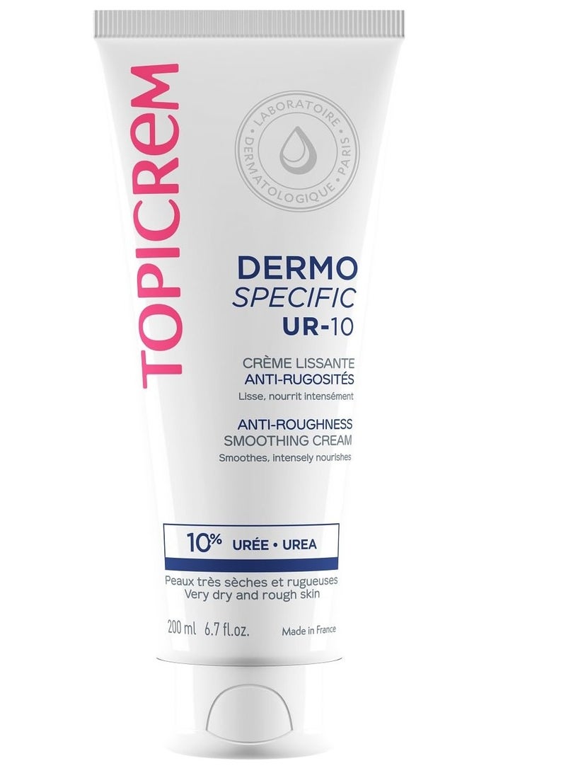 توبي كريم كريم توبيكريم UR-10 المضاد للخشونة، 200 مل