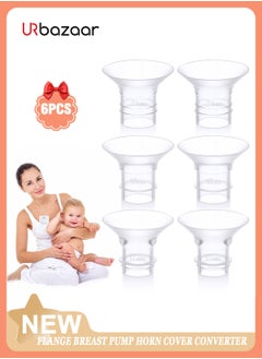 URbazaar 6 Pieces 19mm Breast Milk Pump Inserts Compatible With Momcozy S12 Pro/S9 Pro/S12/S9 (19mm)  - Image 1