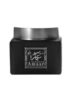 KHADLAJ Bakhoor Amaar 100 G 