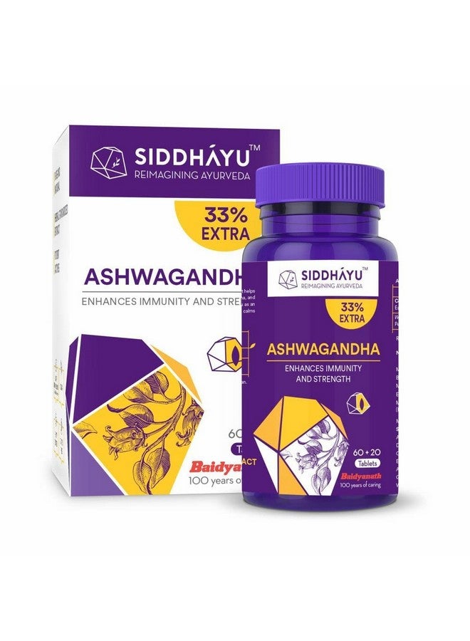 Siddhayu Ashwagandha Tablet | Enhances Immunity and Strength | 60 + 20 Tablets (40 Pills Free) (Pack of 2) - Image 2