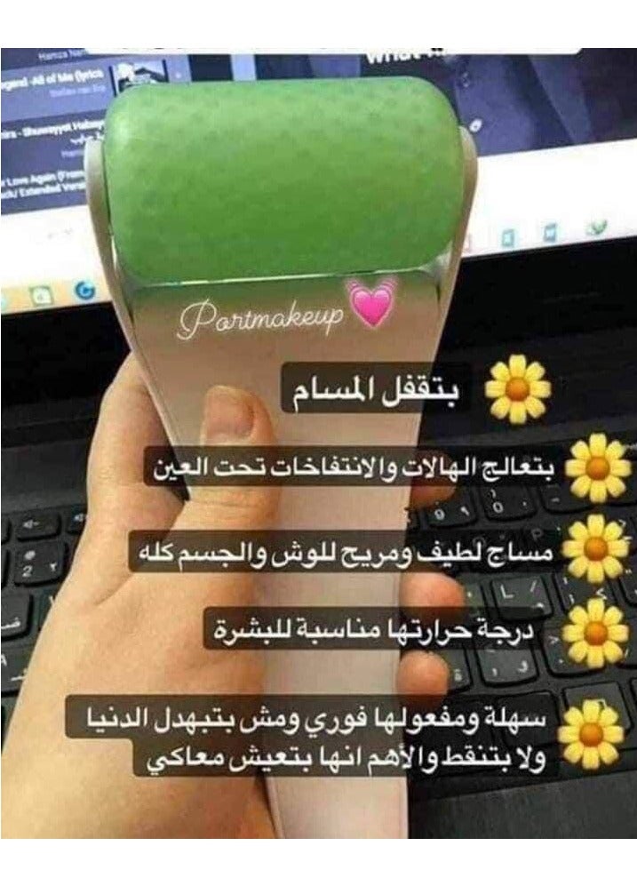 ايس رولر للوجه ومحيط العينين ولعلاج انتفاخ البشرة والصداع النصفي وتخفيف الآلام والجروح الطفيفة من منتجات العناية بالبشرة ايسارورا موصل بسلك كهربي - Image 3