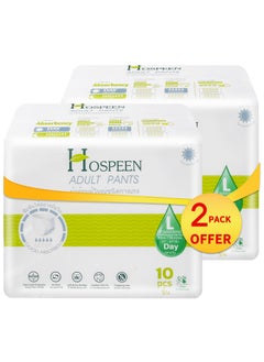 nateen Hospeen Adult Diapers Pants,Period Pants for Sanitary Protection,Large,Waist Size 80-130cm,20 Count Day Unisex Adult Pull Ups,Panty Style Sanitary Pads for Women,Super Soft Fit.  - Image 1